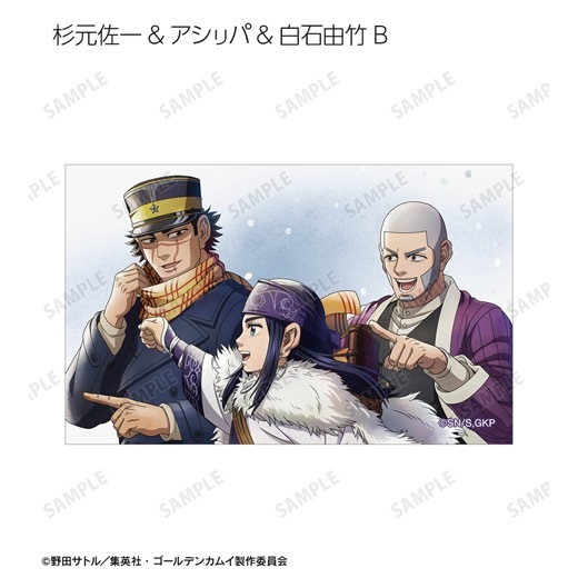 TV���˥�إ�����ǥ󥫥।������������ ���ver. �ȥ졼�ǥ��󥰥��饹�ȥ����ɡ�BOX�ۡ�ͽ���