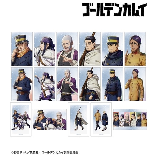 TV���˥�إ�����ǥ󥫥।������������ ���ver. �ȥ졼�ǥ��󥰥��饹�ȥ����ɡ�BOX�ۡ�ͽ���