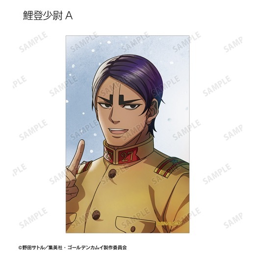 TV���˥�إ�����ǥ󥫥।������������ ���ver. �ȥ졼�ǥ��󥰥��饹�ȥ����ɡ�BOX�ۡ�ͽ���