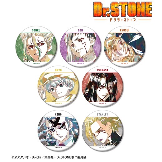 TV���˥��Dr.STONE�ץȥ졼�ǥ��� Ani-Art ��3�� �̥Хå���BOX�ۡ�ͽ���
