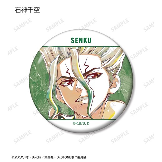 TV���˥��Dr.STONE�ץȥ졼�ǥ��� Ani-Art ��3�� �̥Хå���BOX�ۡ�ͽ���