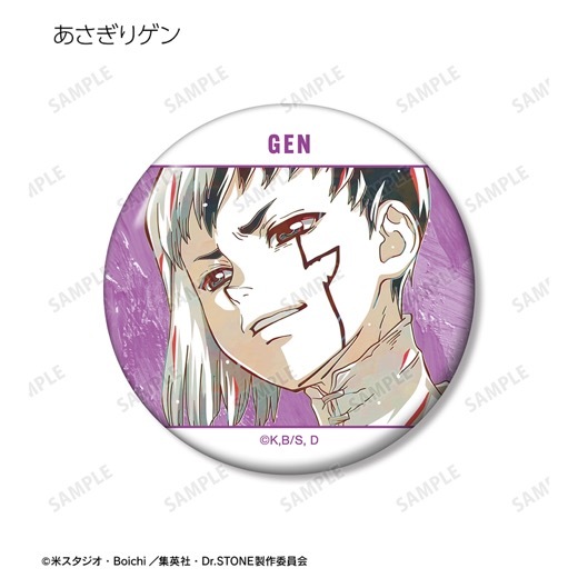 TV���˥��Dr.STONE�ץȥ졼�ǥ��� Ani-Art ��3�� �̥Хå���BOX�ۡ�ͽ���