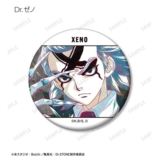TV���˥��Dr.STONE�ץȥ졼�ǥ��� Ani-Art ��3�� �̥Хå���BOX�ۡ�ͽ���