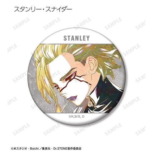 TV���˥��Dr.STONE�ץȥ졼�ǥ��� Ani-Art ��3�� �̥Хå���BOX�ۡ�ͽ���