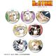 TV���˥��Dr.STONE�ץȥ졼�ǥ��� Ani-Art ��3�� �̥Хå���BOX�ۡ�ͽ���