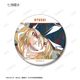 TV���˥��Dr.STONE�ץȥ졼�ǥ��� Ani-Art ��3�� �̥Хå���BOX�ۡ�ͽ���
