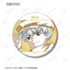 TV���˥��Dr.STONE�ץȥ졼�ǥ��� Ani-Art ��3�� �̥Хå���BOX�ۡ�ͽ���