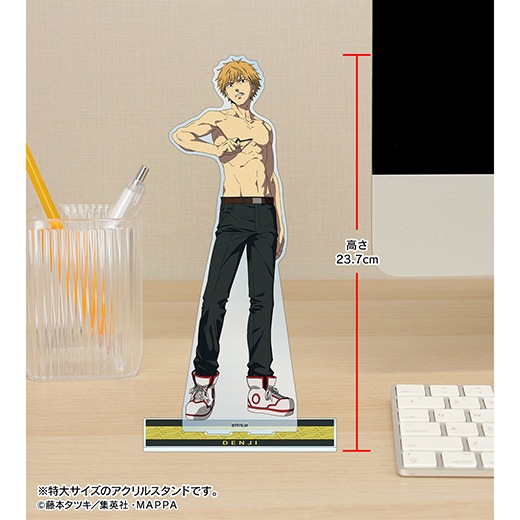 チェンソーマン」 特大アクリルスタンド（デンジA）【予約