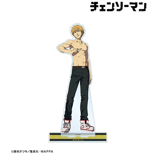 チェンソーマン」 特大アクリルスタンド(デンジA)【予約 チェンソーマン」 特大アクリルスタンド(デンジA)【予約