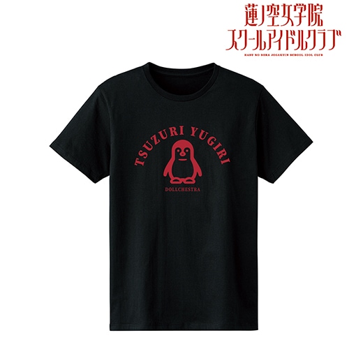 蓮ノ空女学院スクールアイドルクラブ』 カレッジTシャツ（夕霧 綴理 