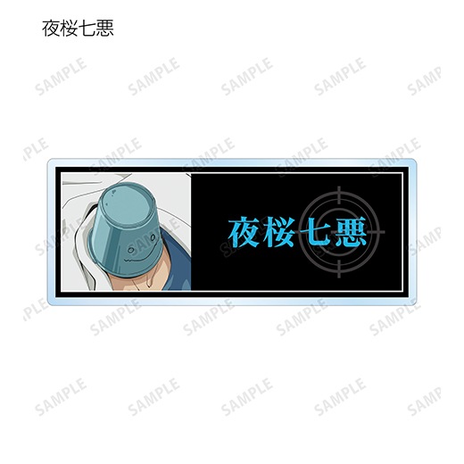 TV���˥�����������������٥ȥ졼�ǥ��󥰥������͡���ץ졼�ȡ�BOX�ۡ�ͽ���