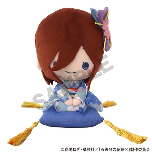 五等分の花嫁 中野三玖 ぬいぐるみ 五等分の花嫁』ぬいぐるみ(中野