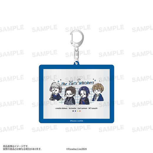 Paradox Liveץ륭ۥʤޡThe Cat's Whiskers