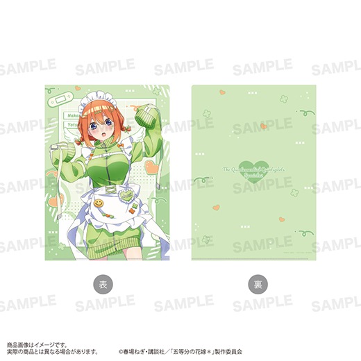 TV���ڥ���륢�˥�ָ���ʬ�βֲǡ��ץ��ꥢ�ե�����  (���㡼���ᥤ�� ver.) ���� ����