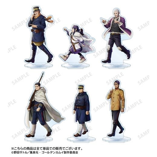 TV���˥�إ�����ǥ󥫥।������������ �������� ���ver. BIG������륹����ɡ�ͽ���