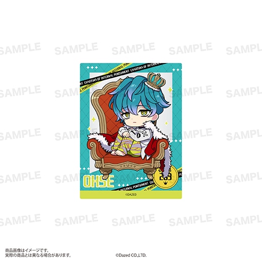 �إ��ꥹ�ޡ٥ȥ졼�ǥ��󥰥�����륫���� �̺�ver.��BOX��