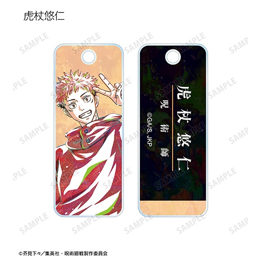 TV���˥�ּ��Ѳ���ץȥ졼�ǥ��� Ani-Art ������륭��������BOX�ۡ�ͽ���