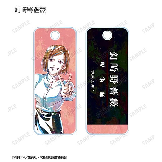 TV���˥�ּ��Ѳ���ץȥ졼�ǥ��� Ani-Art ������륭��������BOX�ۡ�ͽ���