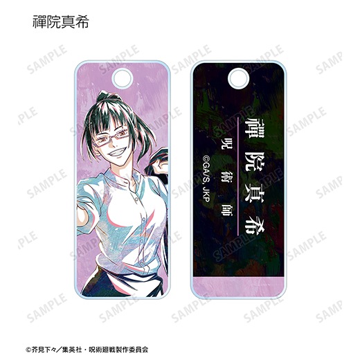 TV���˥�ּ��Ѳ���ץȥ졼�ǥ��� Ani-Art ������륭��������BOX�ۡ�ͽ���