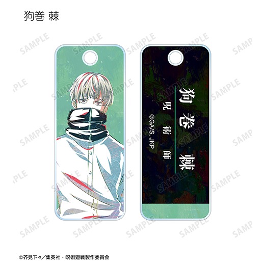 TV���˥�ּ��Ѳ���ץȥ졼�ǥ��� Ani-Art ������륭��������BOX�ۡ�ͽ���