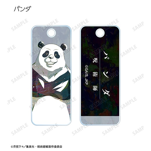 TV���˥�ּ��Ѳ���ץȥ졼�ǥ��� Ani-Art ������륭��������BOX�ۡ�ͽ���