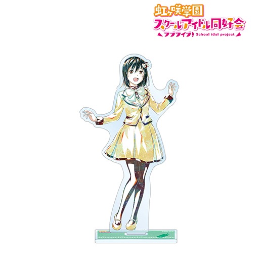 ラブライブ！虹ヶ咲学園スクールアイドル同好会』 Ani-Art BIGアクリル 