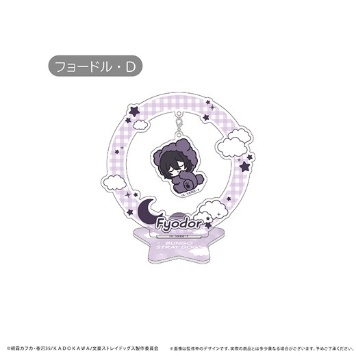 TV˥ʸ륹ȥ쥤ɥå٤䤹ߥ꡼ 饢륹 Vol.2 ե硼ɥ롦Dͽ