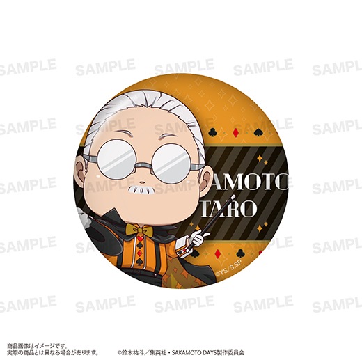 TV���˥��SAKAMOTO DAYS�٥ȥ졼�ǥ��󥰴̥Хå��ʤ����ۤäԤ󡪡˥ޥ������ver.��BOX��