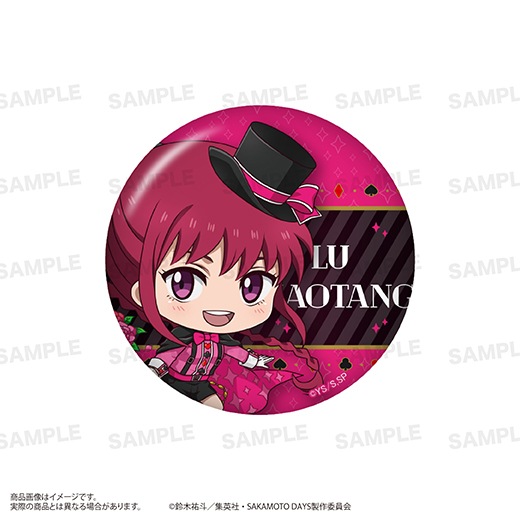 TV���˥��SAKAMOTO DAYS�٥ȥ졼�ǥ��󥰴̥Хå��ʤ����ۤäԤ󡪡˥ޥ������ver.��BOX��