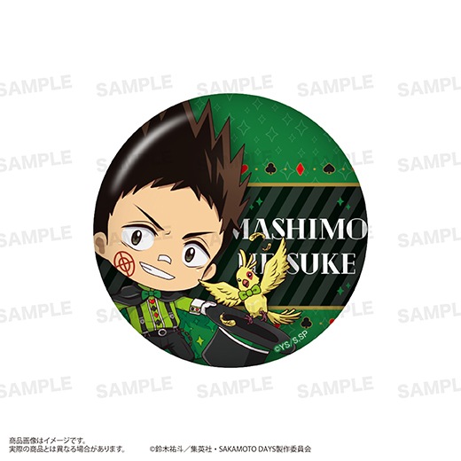 TV���˥��SAKAMOTO DAYS�٥ȥ졼�ǥ��󥰴̥Хå��ʤ����ۤäԤ󡪡˥ޥ������ver.��BOX��
