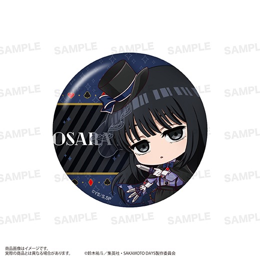 TV���˥��SAKAMOTO DAYS�٥ȥ졼�ǥ��󥰴̥Хå��ʤ����ۤäԤ󡪡˥ޥ������ver.��BOX��