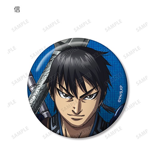 TVアニメ「キングダム」 トレーディング缶バッジ【BOX】【予約