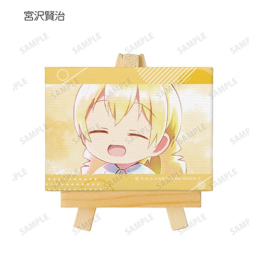 ʸ륹ȥ쥤ɥå 󡪡٥ȥ졼ǥ Ani-Art aqua label 2 ߥ˥Хܡ(ver.A)BOXۡͽ