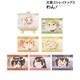 ʸ륹ȥ쥤ɥå 󡪡٥ȥ졼ǥ Ani-Art aqua label 2 ߥ˥Хܡ(ver.A)BOXۡͽ