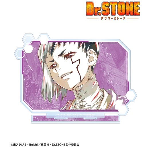 TV���˥��Dr.STONE�פ������ꥲ�� Ani-Art ��3�� BIG������륹����ɡ�ͽ���
