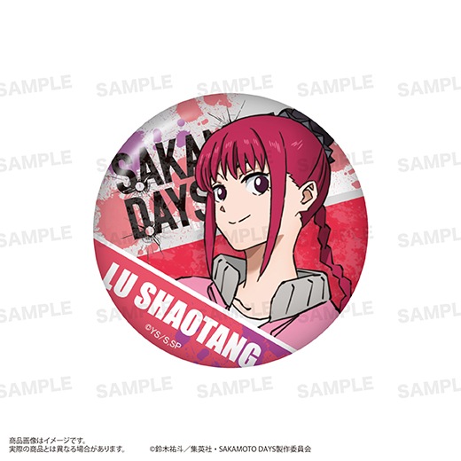 TV���˥��SAKAMOTO DAYS�٥ȥ졼�ǥ��󥰴̥Хå���BOX��