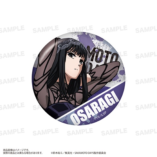 TV���˥��SAKAMOTO DAYS�٥ȥ졼�ǥ��󥰴̥Хå���BOX��