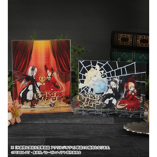 �إ�������ᥤ�ǥ�٥�����른����ޡʿ���������ȡ����庾��ˡ�ͽ���