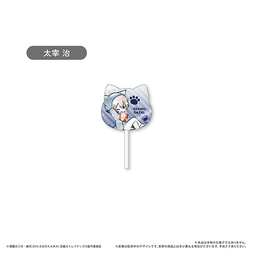ʸ륹ȥ쥤ɥå٥ȥäǥ륭ۥBOXۡͽ