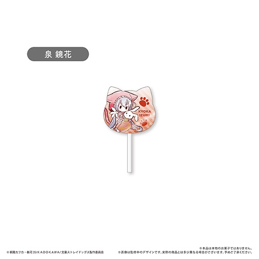 ʸ륹ȥ쥤ɥå٥ȥäǥ륭ۥBOXۡͽ