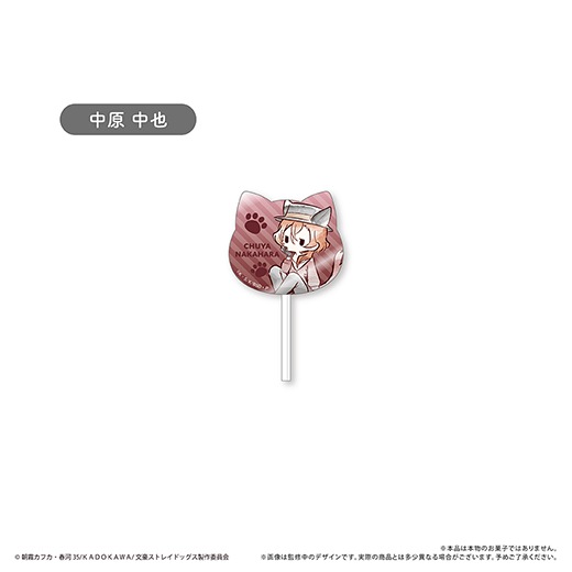 ʸ륹ȥ쥤ɥå٥ȥäǥ륭ۥBOXۡͽ
