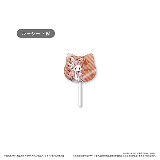 ʸ륹ȥ쥤ɥå٥ȥäǥ륭ۥBOXۡͽ