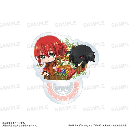 TVアニメ『魔法使いの嫁 SEASON2』トレーディングミニアクリルスタンド