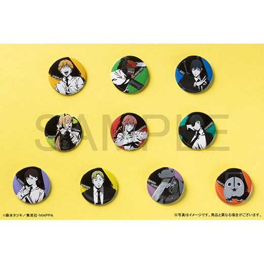 チェンソーマン』デザイン缶バッジコレクション【BOX】【予約