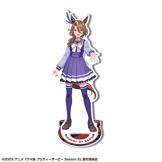 1_000000011059.jpg?1720143545