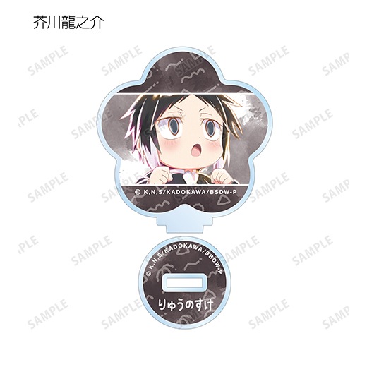 ��ʸ�륹�ȥ쥤�ɥå��� ��󡪡٥ȥ졼�ǥ��� Ani-Art aqua label ��2�� ������륹����ɡ�BOX�ۡ�ͽ���