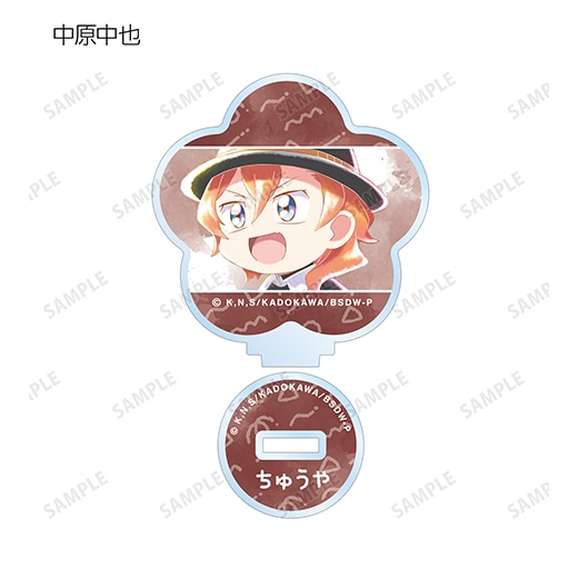 ��ʸ�륹�ȥ쥤�ɥå��� ��󡪡٥ȥ졼�ǥ��� Ani-Art aqua label ��2�� ������륹����ɡ�BOX�ۡ�ͽ���