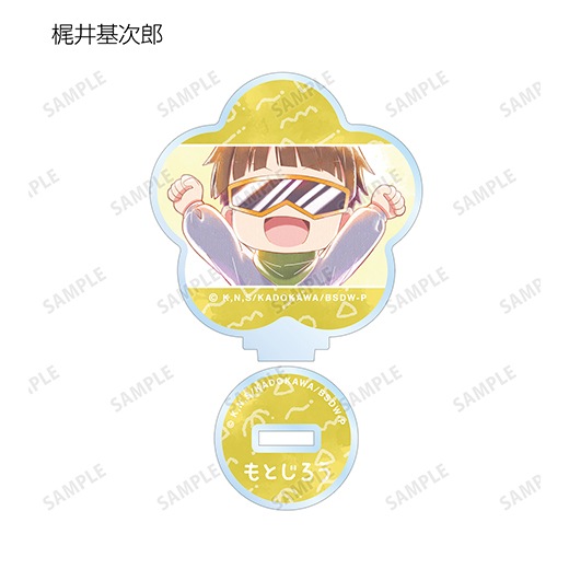 ��ʸ�륹�ȥ쥤�ɥå��� ��󡪡٥ȥ졼�ǥ��� Ani-Art aqua label ��2�� ������륹����ɡ�BOX�ۡ�ͽ���