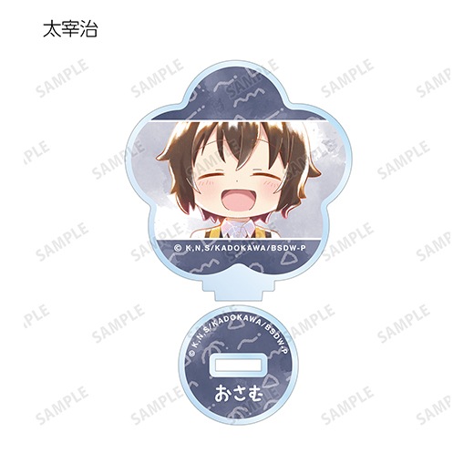 ��ʸ�륹�ȥ쥤�ɥå��� ��󡪡٥ȥ졼�ǥ��� Ani-Art aqua label ��2�� ������륹����ɡ�BOX�ۡ�ͽ���