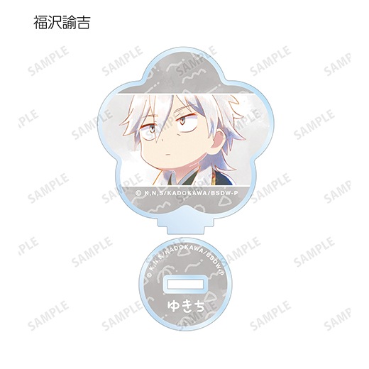 ��ʸ�륹�ȥ쥤�ɥå��� ��󡪡٥ȥ졼�ǥ��� Ani-Art aqua label ��2�� ������륹����ɡ�BOX�ۡ�ͽ���